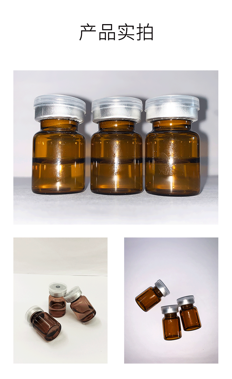 广州壹美医药生物科技有限公司_V提拉 ST嫒美提 OEM定制加工贴牌 面部精雕