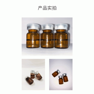 广州壹美医药生物科技有限公司_V提拉 ST嫒美提 OEM定制加工贴牌 面部精雕