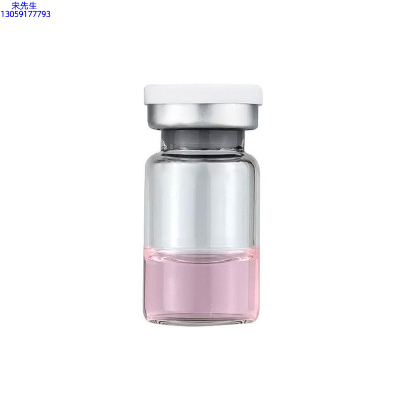 广州壹美医药生物科技有限公司_水光动能素精华原液OEM代加工贴牌