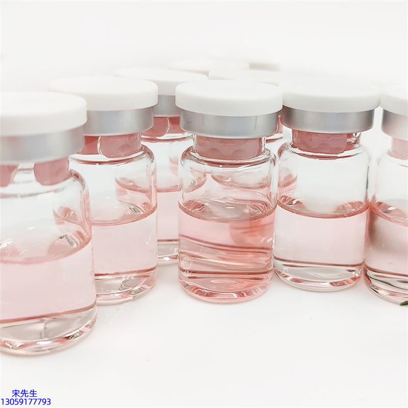 广州壹美医药生物科技有限公司_水光动能素+ 小棕瓶