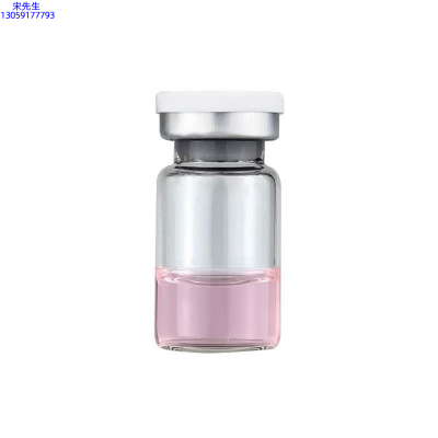 广州壹美医药生物科技有限公司_水光动能素精华原液OEM代加工贴牌