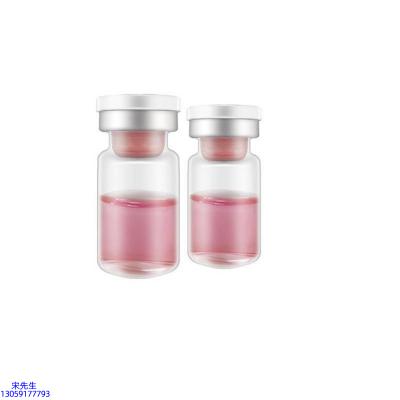 广州壹美医药生物科技有限公司_水光补水保湿