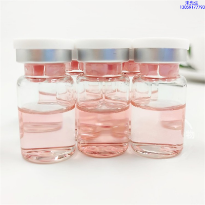 广州壹美医药生物科技有限公司_水光动能素贴牌